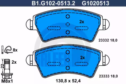 Дисковой тормозной механизм GALFER для PEUGEOT 306 Кабриолет (7D, N3, N5) 1.8 16V