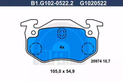 Дисковой тормозной механизм GALFER для PEUGEOT 306 Кабриолет (7D, N3, N5) 1.8 16V