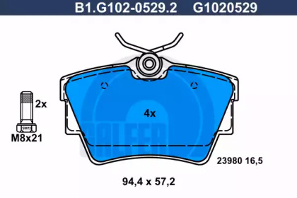 Тормозные колодки GALFER для NISSAN PRIMASTAR Фургон (X83) 2.0