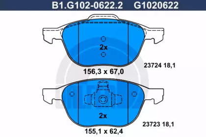 Запчасти для ТО GALFER для VOLVO C30 1.6 D2