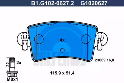 Запчасти для ТО GALFER для NISSAN INTERSTAR Фургон (X70) dCi 140