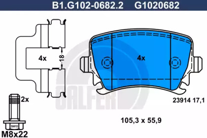 Тормозные колодки GALFER для VW GOLF VI (5K1) 1.6
