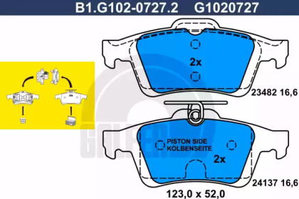 Дополнительные работы GALFER для MAZDA 3 (BK) 2.3 MPS Turbo