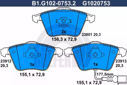 Тормозные колодки GALFER для VW GOLF VI (5K1) 1.6