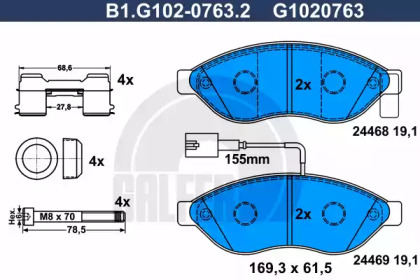 Запчасти для ТО GALFER для PEUGEOT BOXER c бортовой платформой/ходовая часть 2.0 BlueHDi 160