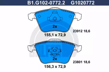 Дополнительные работы GALFER для MAZDA 3 (BK) 2.3 MPS Turbo