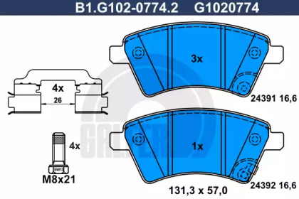 Дисковой тормозной механизм GALFER для SUZUKI SX4 (EY, GY) 1.6 VVT 4x4 (RW 416)