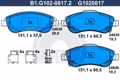 Запчасти для ТО GALFER для HONDA CR-V IV (RM_) 2.0 AWD (RE5)
