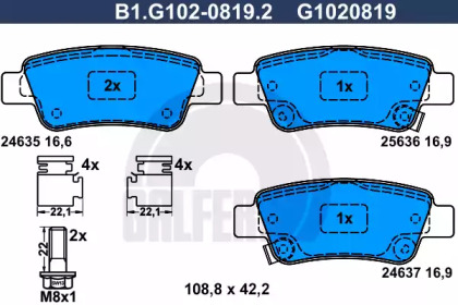 Запчасти для ТО GALFER для HONDA CR-V IV (RM_) 2.0 AWD (RE5)