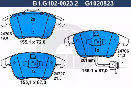 Дисковой тормозной механизм GALFER для AUDI A4 Avant (8K5, B8) 2.0 TDI quattro