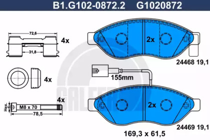Запчасти для ТО GALFER для PEUGEOT BOXER c бортовой платформой/ходовая часть 2.0 BlueHDi 160