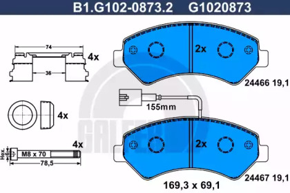 Запчасти для ТО GALFER для PEUGEOT BOXER c бортовой платформой/ходовая часть 2.0 BlueHDi 160