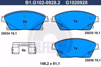Дисковой тормозной механизм GALFER для CHEVROLET CRUZE Station Wagon (J308) 1.4