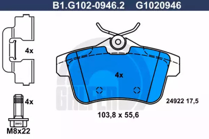 Запчасти для ТО GALFER для PEUGEOT 508 SW 2.0 HDi RXH Hybrid4
