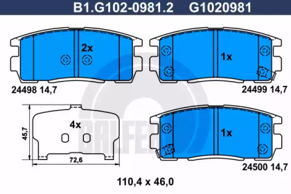 Дополнительные работы GALFER для CHEVROLET CAPTIVA (C100, C140) 2.2 D