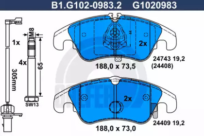 Дисковой тормозной механизм GALFER для AUDI A4 Avant (8K5, B8) 2.0 TDI quattro