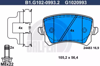 Тормозные колодки GALFER для VW GOLF VI (5K1) 1.6
