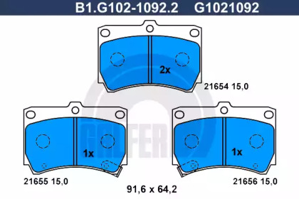 Запчасти для ТО GALFER для MAZDA 323 S IV (BG) 1.8 16V GT