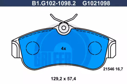 Запчасти для ТО GALFER для NISSAN PRIMERA Hatchback (P11) 2.0 16V