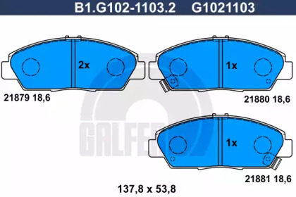 Запчасти для ТО GALFER для HONDA PRELUDE IV (BB_) 2.0 i 16V (BB3)