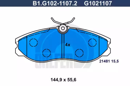 Дополнительные работы GALFER для NISSAN TERRANO II (R20) 2.4 4WD