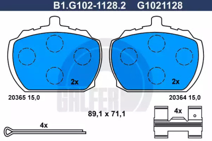 Дисковой тормозной механизм GALFER для FORD TRANSIT Фургон (V_ _) 2.4 D (VVS)