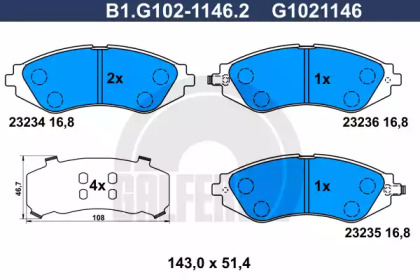 Тормозные колодки GALFER для CHEVROLET NUBIRA седан 2.0 D