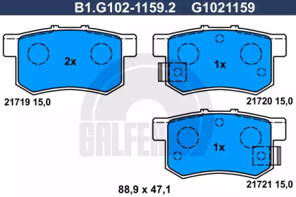 Дисковой тормозной механизм GALFER для SUZUKI SX4 (EY, GY) 1.6 VVT 4x4 (RW 416)