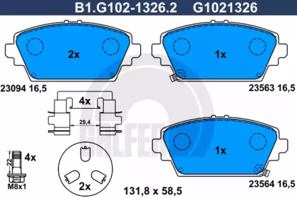 Дополнительные работы GALFER для NISSAN PRIMERA Hatchback (P12) 1.6