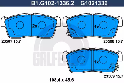 Запчасти для ТО GALFER для NISSAN PIXO (UA0) 1.0