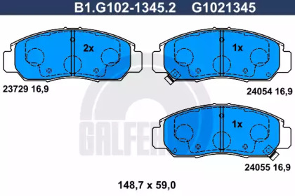 Дополнительные работы GALFER для HONDA CIVIC VII Hatchback (EU, EP, EV) 2.0 i Sport