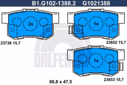 Дисковой тормозной механизм GALFER для HONDA LEGEND II (KA) 3.2 i 24V (KA7)