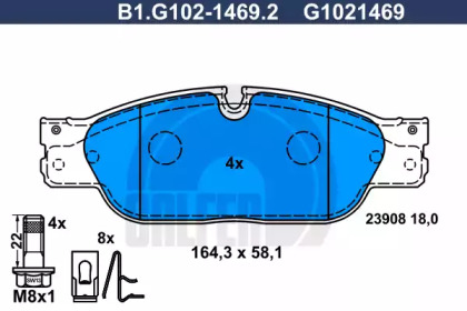 Тормозные колодки GALFER для JAGUAR S-TYPE (X200) 2.5 V6