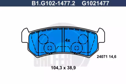 Тормозные колодки GALFER для CHEVROLET NUBIRA седан 2.0 D