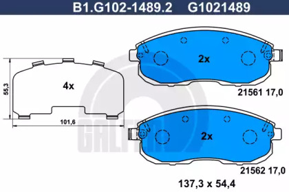 Дополнительные работы GALFER для NISSAN TEANA I (J31) 3.5