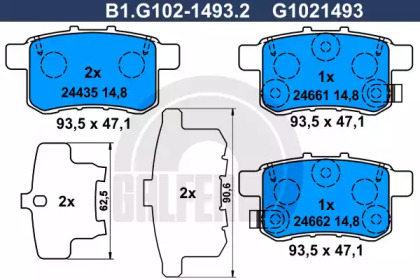 Тормозные колодки GALFER для HONDA ACCORD VIII универсал (CW) 2.2 i-DTEC (CW3)