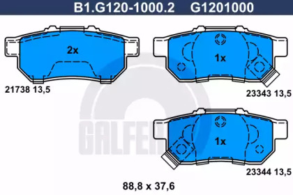 Дополнительные работы GALFER для HONDA CIVIC VI седан (EJ, EK) 1.6 VTi (EK4)