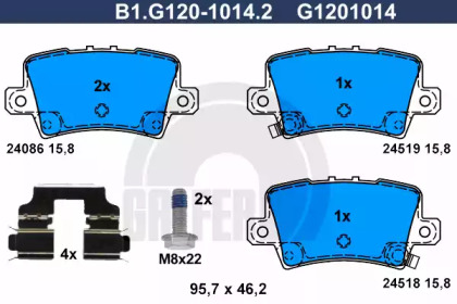 Тормозные колодки GALFER для HONDA CIVIC VIII Hatchback (FN, FK) Type R (FN2)