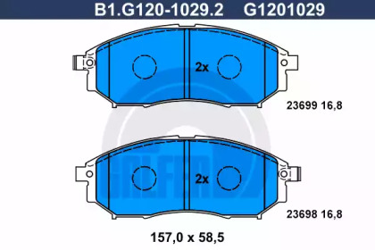 Запчасти для ТО GALFER для NISSAN NP300 NAVARA (D40) 2.5 dCi