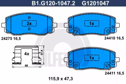 Запчасти для ТО GALFER для KIA PICANTO (BA) 1.1 CRDi
