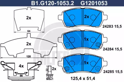 Тормозные колодки GALFER для FORD FIESTA VI 1.5 TDCi