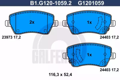 Дополнительные работы GALFER для NISSAN MICRA IV (K13) 1.2 DIG-S