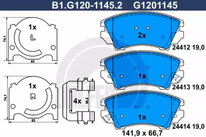 Дополнительные работы GALFER для CHEVROLET MALIBU (V300) 2.0 D