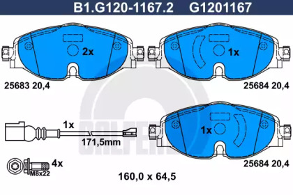 Тормозные колодки GALFER для VW TOURAN (5T1) 2.0 TDI