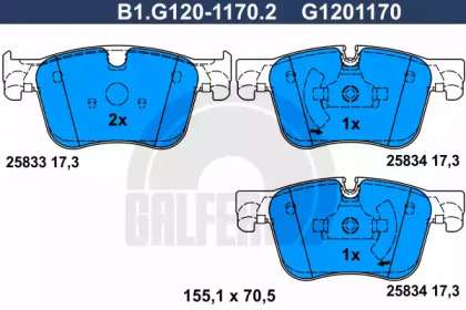 Запчасти для ТО GALFER для PEUGEOT 308 SW II 1.6 THP 150