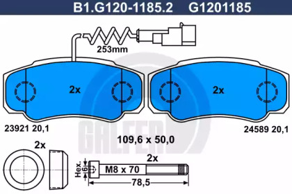 Дополнительные работы GALFER для NISSAN CABSTAR (F24M, F24W) 35.14 DCI, 45.14 DCI 2.5 (F24M)