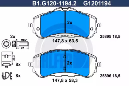 Запчасти для ТО GALFER для PEUGEOT 308 SW II 1.6 THP 150
