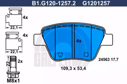 Тормозные колодки GALFER для VW GOLF VI (5K1) 1.6
