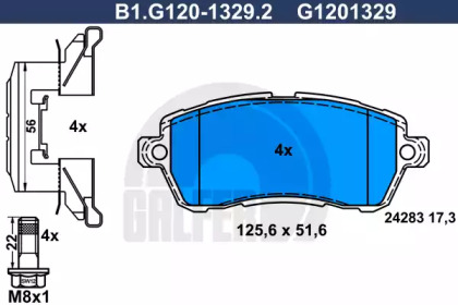 Тормозные колодки GALFER для FORD FIESTA VI 1.5 TDCi