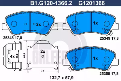 Запчасти для ТО GALFER для KIA RIO III седан (UB) 1.2 CVVT